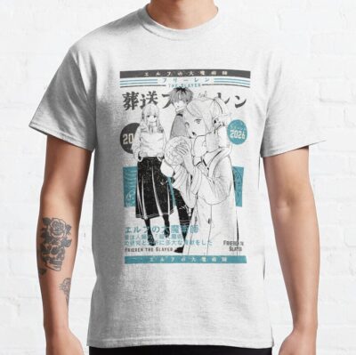 The Bread Loving Elf T-Shirt