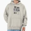 ssrcooversized hoodiemens 01oatmeal heatherfrontsquare productx1000 18 - Frieren Shop